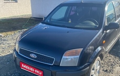 Ford Fusion I, 2007 год, 330 000 рублей, 1 фотография