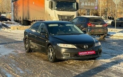 Mazda 6, 2006 год, 215 000 рублей, 1 фотография