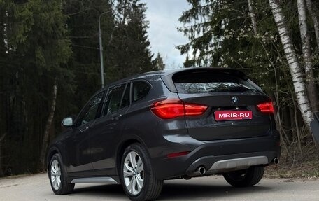 BMW X1, 2017 год, 2 330 000 рублей, 1 фотография