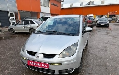 Mitsubishi Colt VI рестайлинг, 2008 год, 320 000 рублей, 1 фотография