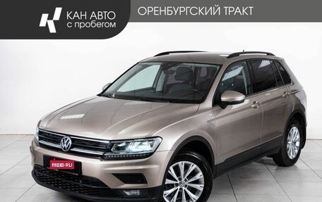 Volkswagen Tiguan II, 2019 год, 2 526 000 рублей, 1 фотография