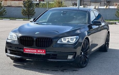 BMW 7 серия, 2014 год, 3 700 000 рублей, 1 фотография