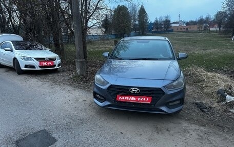 Hyundai Solaris II рестайлинг, 2017 год, 670 000 рублей, 1 фотография