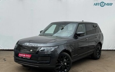 Land Rover Range Rover IV рестайлинг, 2021 год, 8 085 000 рублей, 1 фотография