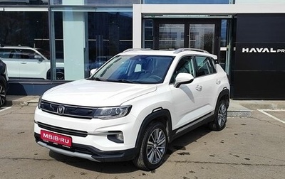 Changan CS35 Plus, 2020 год, 1 489 000 рублей, 1 фотография