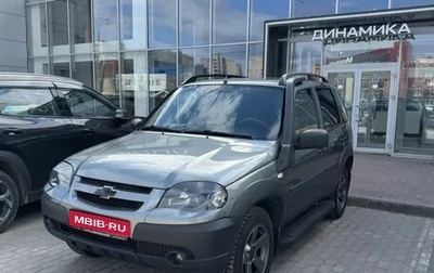 Chevrolet Niva I рестайлинг, 2020 год, 972 000 рублей, 1 фотография