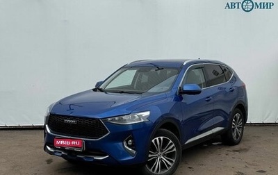 Haval F7 I, 2020 год, 1 900 000 рублей, 1 фотография