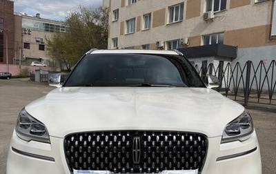 Lincoln Aviator II, 2020 год, 8 000 000 рублей, 1 фотография