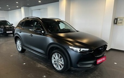 Mazda CX-5 II, 2020 год, 3 267 000 рублей, 1 фотография