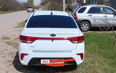KIA Rio IV, 2018 год, 1 300 000 рублей, 1 фотография