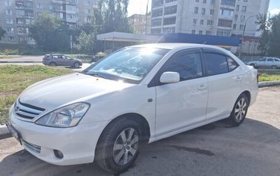 Toyota Allion, 2002 год, 200 000 рублей, 1 фотография