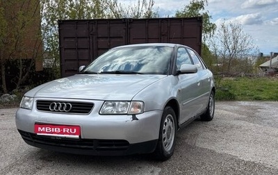 Audi A3, 1999 год, 330 000 рублей, 1 фотография