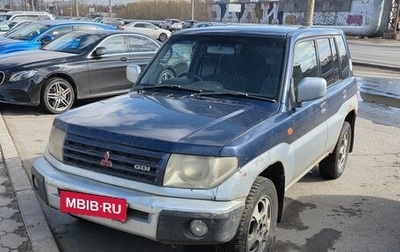 Mitsubishi Pajero iO, 1998 год, 250 000 рублей, 1 фотография