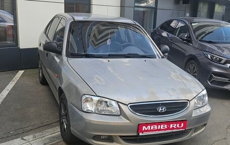 Hyundai Accent II, 2007 год, 400 000 рублей, 1 фотография