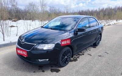 Skoda Rapid I, 2018 год, 1 500 000 рублей, 1 фотография