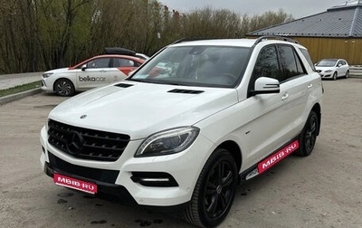Mercedes-Benz M-Класс, 2012 год, 1 799 999 рублей, 1 фотография