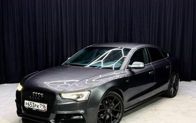 Audi A5, 2015 год, 1 860 000 рублей, 1 фотография