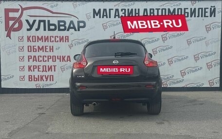 Nissan Juke II, 2012 год, 935 000 рублей, 5 фотография