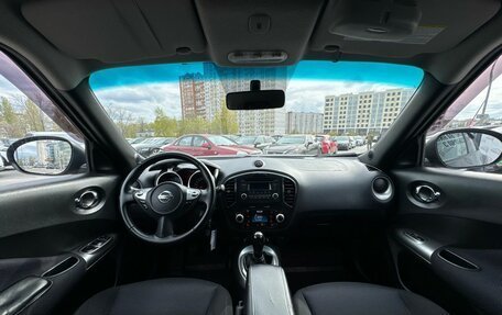 Nissan Juke II, 2012 год, 935 000 рублей, 12 фотография