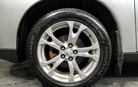 Mitsubishi Outlander III рестайлинг 3, 2012 год, 1 483 000 рублей, 9 фотография