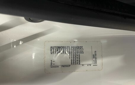 Peugeot 107 I рестайлинг, 2010 год, 449 000 рублей, 16 фотография