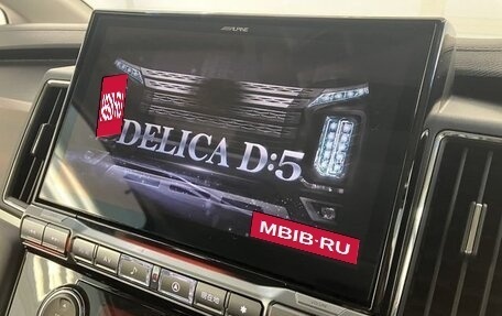 Mitsubishi Delica D:5 I, 2022 год, 2 700 000 рублей, 24 фотография