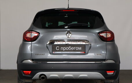 Renault Kaptur I рестайлинг, 2019 год, 1 749 000 рублей, 5 фотография