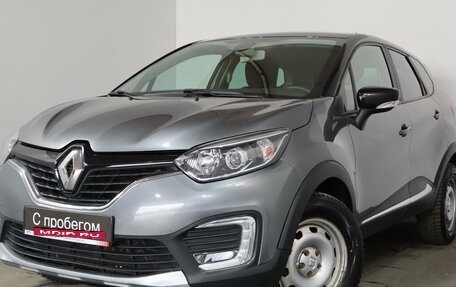 Renault Kaptur I рестайлинг, 2019 год, 1 749 000 рублей, 3 фотография
