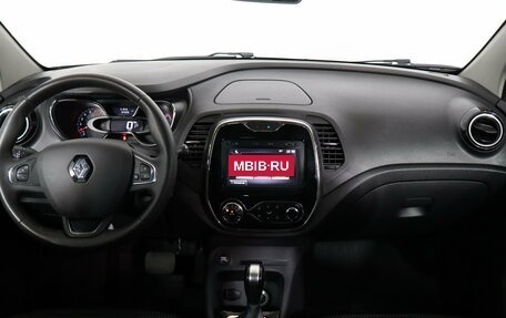Renault Kaptur I рестайлинг, 2019 год, 1 749 000 рублей, 7 фотография