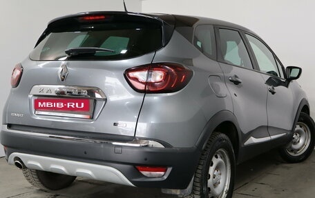 Renault Kaptur I рестайлинг, 2019 год, 1 749 000 рублей, 6 фотография