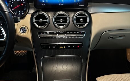 Mercedes-Benz GLC, 2020 год, 3 700 000 рублей, 6 фотография