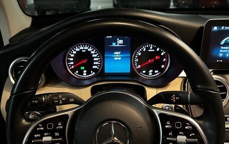 Mercedes-Benz GLC, 2020 год, 3 700 000 рублей, 5 фотография