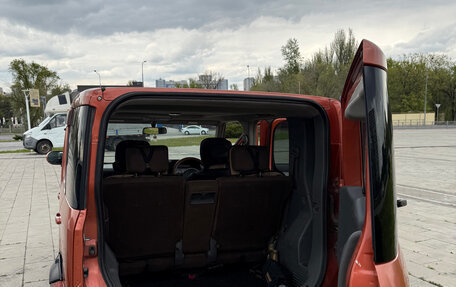 Nissan Cube II, 2003 год, 350 000 рублей, 5 фотография