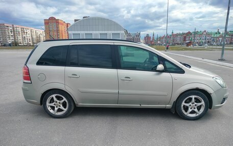 Opel Zafira B, 2007 год, 450 000 рублей, 3 фотография