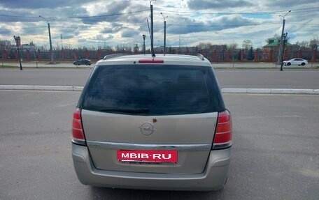 Opel Zafira B, 2007 год, 450 000 рублей, 2 фотография