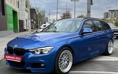 BMW 3 серия, 2019 год, 1 950 000 рублей, 2 фотография
