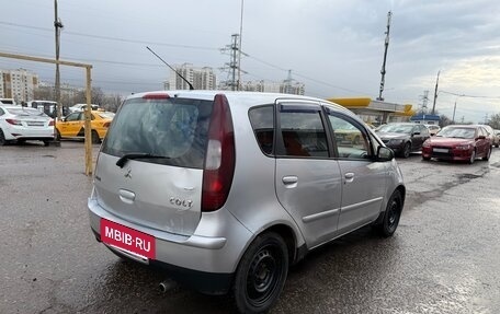 Mitsubishi Colt VI рестайлинг, 2008 год, 320 000 рублей, 2 фотография