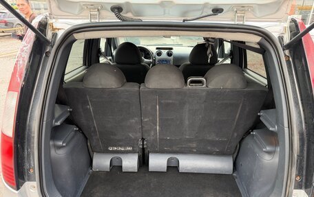 Mitsubishi Colt VI рестайлинг, 2008 год, 320 000 рублей, 6 фотография