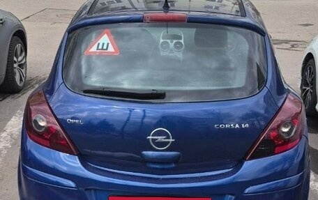 Opel Corsa D, 2008 год, 380 000 рублей, 2 фотография