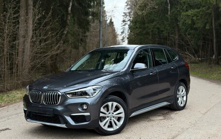 BMW X1, 2017 год, 2 330 000 рублей, 11 фотография