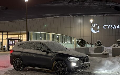 BMW X1, 2017 год, 2 330 000 рублей, 26 фотография