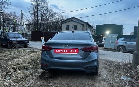 Hyundai Solaris II рестайлинг, 2017 год, 670 000 рублей, 4 фотография