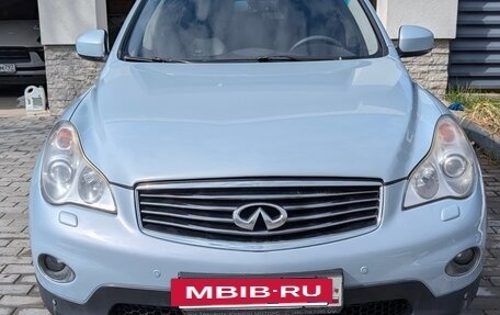 Infiniti EX, 2012 год, 1 450 000 рублей, 12 фотография