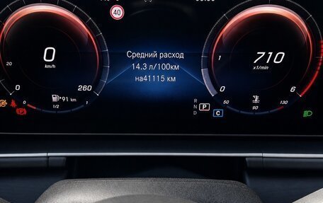 Mercedes-Benz GLE, 2020 год, 9 800 000 рублей, 7 фотография