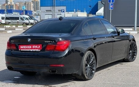 BMW 7 серия, 2014 год, 3 700 000 рублей, 4 фотография