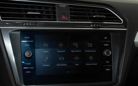 Volkswagen Tiguan II, 2019 год, 2 526 000 рублей, 10 фотография