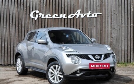 Nissan Juke II, 2014 год, 1 050 000 рублей, 7 фотография