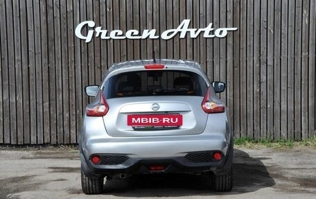 Nissan Juke II, 2014 год, 1 050 000 рублей, 4 фотография