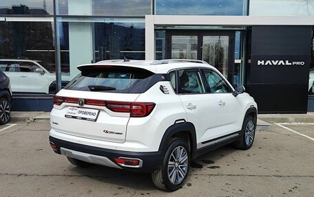 Changan CS35 Plus, 2020 год, 1 489 000 рублей, 5 фотография