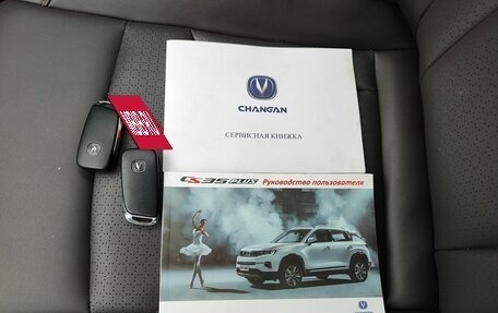 Changan CS35 Plus, 2020 год, 1 489 000 рублей, 18 фотография